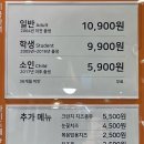 홈플러스(주)인천연수점 이미지