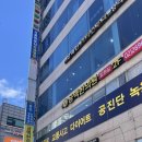 화곡명문약국 이미지