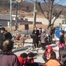 월문2리 네이버블로그