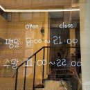 안양4동 행정복지센터앞 네이버블로그