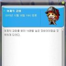 샤크PC방 이미지