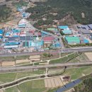 농공단지 앞 이미지