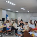 유엔아동권리협약의 이해 이미지