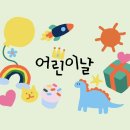 올림픽오스카태권도 이미지