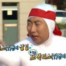 곱창이랑해물이랑 이미지