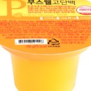 푸딩메디