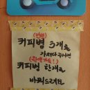 구구번가 이미지
