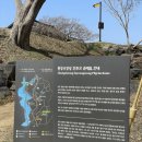 충남 보령 들러보기 좋은 관광지 추천- 충청수영성