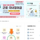 르엔세무회계 이미지