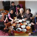 숲실경로당 이미지