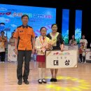 운곡초등학교 이미지