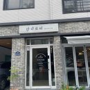 안다로미 이미지