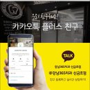 성동치과의원 이미지