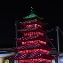 황성공원 실내체육관 이미지