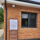 스테이상아 이미지