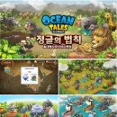 바오밥나무기타 이미지