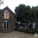 장사도해상공원 이미지