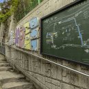 서산동 시화골목 이미지