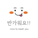 네상떼과자점 이미지