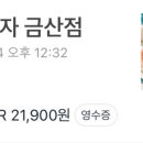 송백로-2 이미지