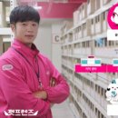 펫프렌즈
