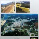 몽촌역사관 이미지