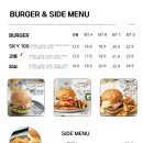 구리타워G레스토랑(스카이100) 이미지