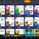 제로백PC 이미지