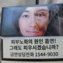 청송카센타 이미지