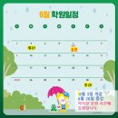 문정6 네이버블로그