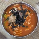 회산장칼국수 | 강릉 현지인 장칼국수 맛집 회산 장칼국수 후기 강릉 장칼국수 현지인 맛집 추천