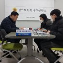 신산초등학교 이미지