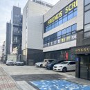 세움재활보장구센터 | 평택세교동헬스장 평택PT 파인핏 2호점에서 개인PT 받은 후기