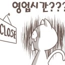 한티불낙식당 이미지