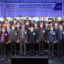 오션드림 이미지