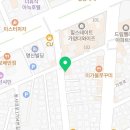 이마트24 대전가양점 네이버블로그