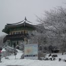 산 목장 이미지