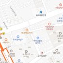 아마스빈서일초점