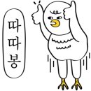 오샤레라이프 이미지