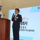 골든벨 | 2026년 이천고 청소년 평화통일 골든벨 후기