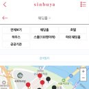 선릉아트홀 이미지