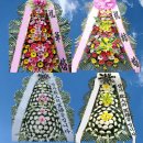 통영서울병원장례식장 이미지