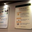 현대옥일산마두역점 | 얼큰한 콩나물국밥 한그릇 전주 현대옥 마두역점 후기