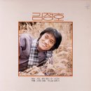 김정호 VOL.4 [달님] (1981) 이미지