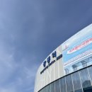 스테이폴앤메리 이미지