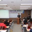 특수문헌정보관 머니투데이