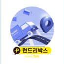 초원세탁 이미지