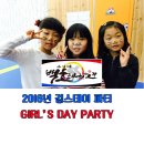 용인대 K-tigers 태권도장 이미지