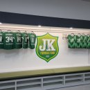 JK클럽 이미지