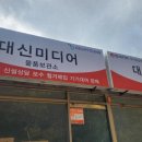 사계절노래방 네이버블로그